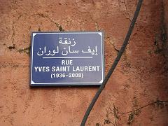MARRAKECH 2012 MEMORIAL YSL Marrakech 1